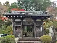 花山院菩提寺(兵庫県)