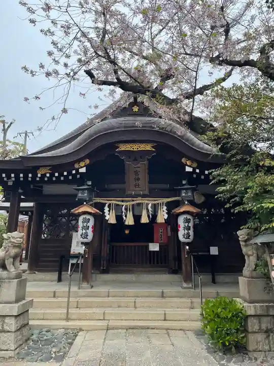 一宮神社の本殿・本堂