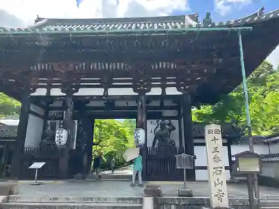 石山寺(滋賀県)