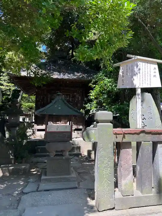 西新井大師総持寺(東京都)
