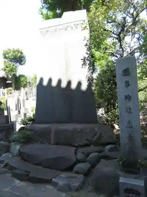 全生庵のその他建物