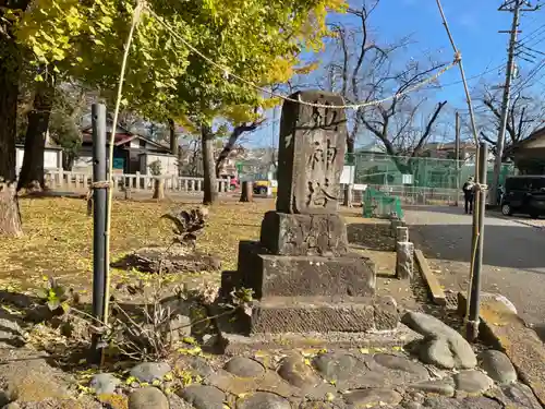 御嶽神社  （上矢部）のその他建物
