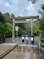 伊勢神宮内宮(皇大神宮)(三重県)