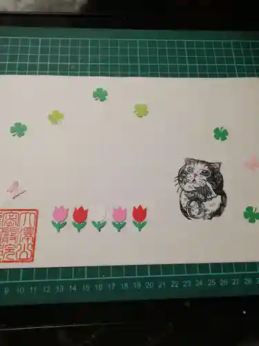 大澤山　龍藏寺(栃木県)