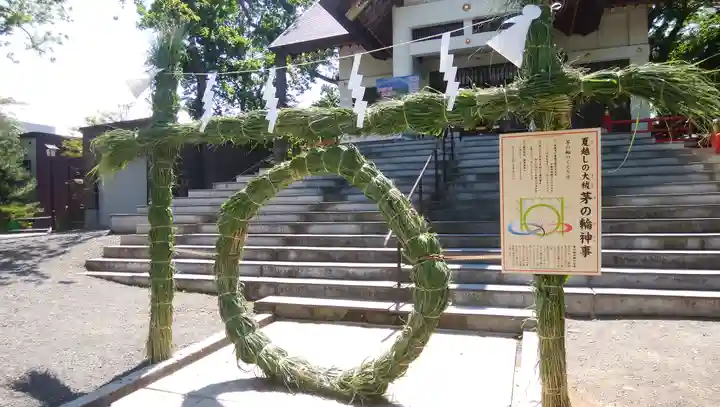 手稲神社のお祭り