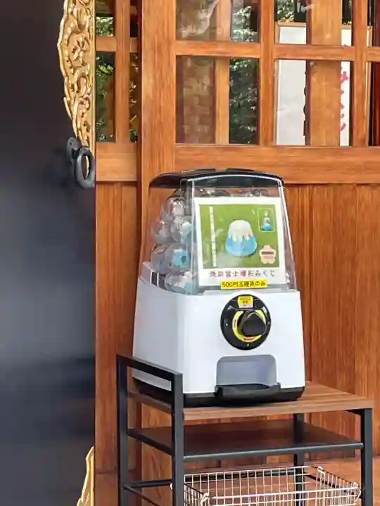 池袋氷川神社(東京都)