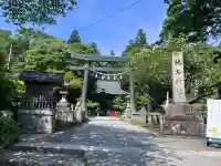 榛名神社(群馬県)
