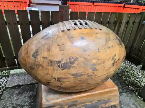 雑太社(京都府)