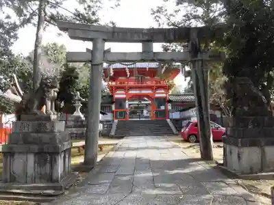新日吉神宮の鳥居