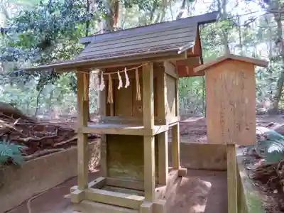 鹿島神宮の末社・摂社