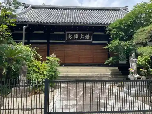 東禅寺(東京都)