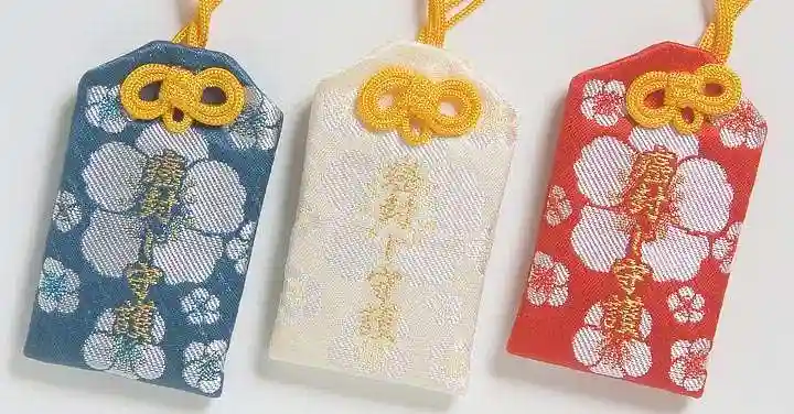 東光院(千葉県)