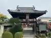 宗像寺の山門・神門