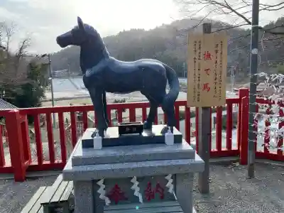 早馬神社の像