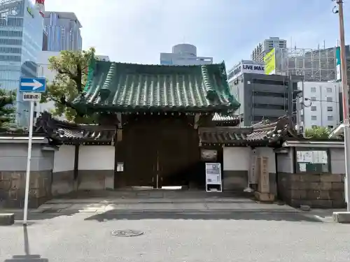 浜本山　源光寺の{uncategorized: "未分類", other: "その他", undefined: "問題あり", building: "その他建物", grave: "お墓", sacred_gate: "鳥居", guardian: "狛犬", statue: "像", buddha: "仏像", history: "歴史", nature: "自然", garden: "庭園", animal: "動物", pagoda: "塔", temizu: "手水舎", mountain_gate: "山門・神門", sanctuary: "本殿・本堂", subordinate: "末社・摂社", art: "芸術", scenery: "景色", jizo: "地蔵", ema: "絵馬", goshuin: "御朱印", omikuji: "おみくじ", items: "授与品その他", amulet: "お守り", goshuincho: "御朱印帳", eats: "食事", festival: "お祭り", votive_dance: "神楽", shichigosan: "七五三参", wedding: "結婚式", experience: "体験その他", initially: "初詣", around: "周辺", anti_infection: "感染症対策"}