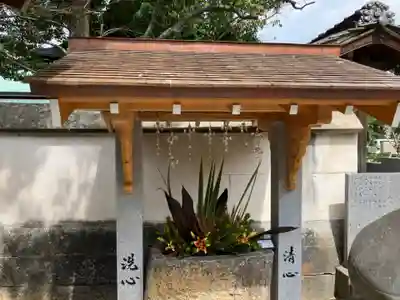 三津厳島神社の手水舎