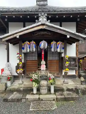 聞名寺(京都府)