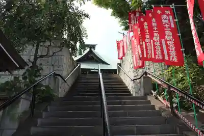弘明寺のその他建物