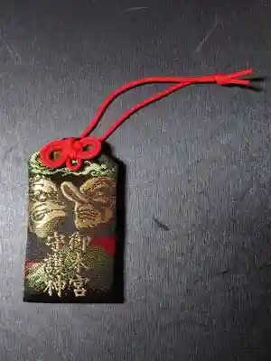 厳魂神社（金刀比羅宮奥社）(香川県)