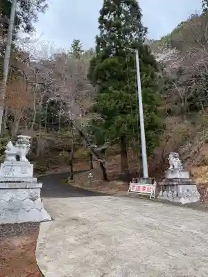 霊山神社(福島県)