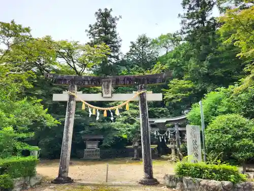 佐地神社の鳥居