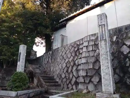 海会寺(愛知県)