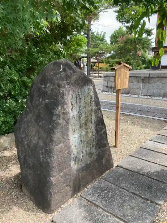 喜光寺(奈良県)