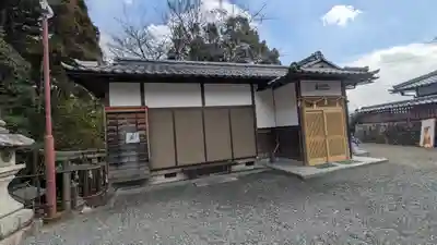 下野天神社(滋賀県)