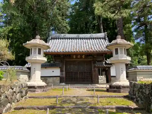 開善寺(長野県)