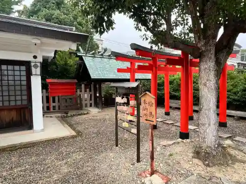 兵庫縣神戸護國神社(兵庫県)