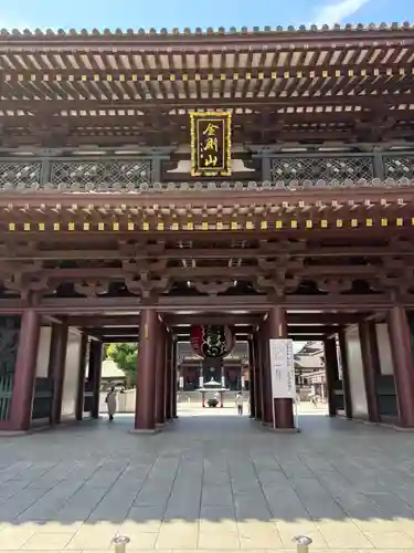 川崎大師（平間寺）(神奈川県)
