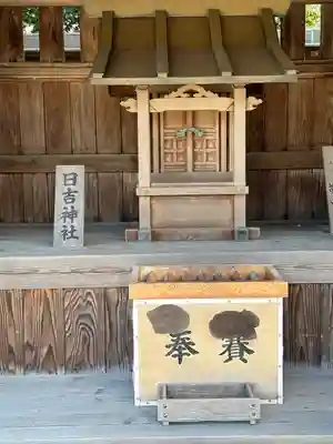 諏訪神社の末社・摂社