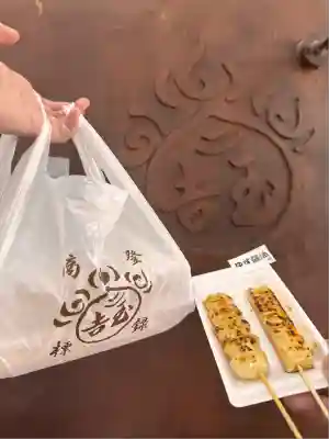 津観音(三重県)