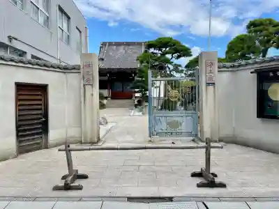 梅王寺(東京都)