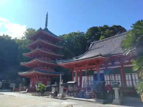 明王院のその他建物