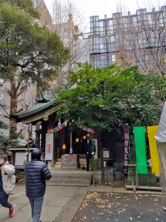 稲荷鬼王神社(東京都)