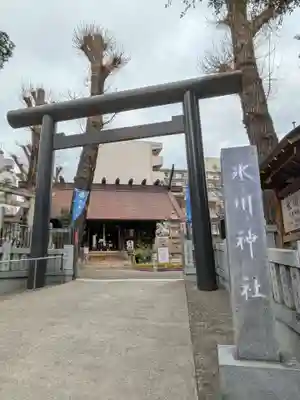 高円寺氷川神社(東京都)