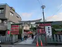 木田神社の鳥居