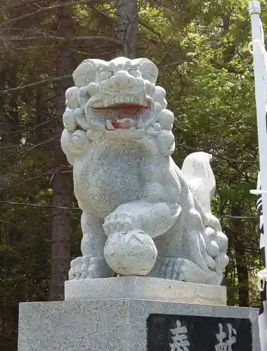 常呂神社(北海道)