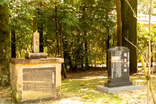 宮崎縣護國神社(宮崎県)