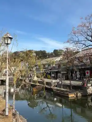 阿智神社(岡山県)