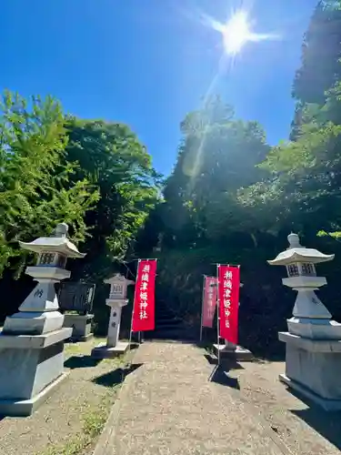 瀬織津姫社(石川県)