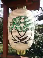 待乳山聖天(本龍院)のその他建物