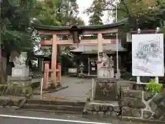 出雲大社相模分祠の鳥居