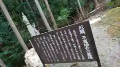 京都帝釈天の建物その他