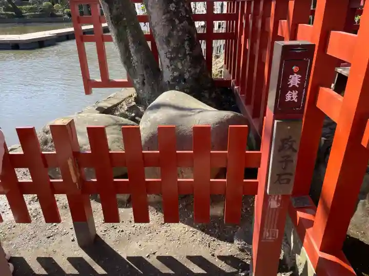 旗上弁財天社の{uncategorized: "未分類", other: "その他", undefined: "問題あり", building: "その他建物", grave: "お墓", sacred_gate: "鳥居", guardian: "狛犬", statue: "像", buddha: "仏像", history: "歴史", nature: "自然", garden: "庭園", animal: "動物", pagoda: "塔", temizu: "手水舎", mountain_gate: "山門・神門", sanctuary: "本殿・本堂", subordinate: "末社・摂社", art: "芸術", scenery: "景色", jizo: "地蔵", ema: "絵馬", goshuin: "御朱印", omikuji: "おみくじ", items: "授与品その他", amulet: "お守り", goshuincho: "御朱印帳", eats: "食事", festival: "お祭り", votive_dance: "神楽", shichigosan: "七五三参", wedding: "結婚式", experience: "体験その他", initially: "初詣", around: "周辺", anti_infection: "感染症対策"}