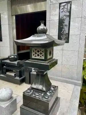 普門院(神奈川県)