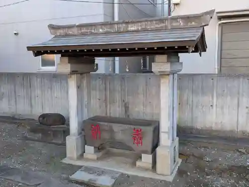 三徳稲荷神社(東京都)