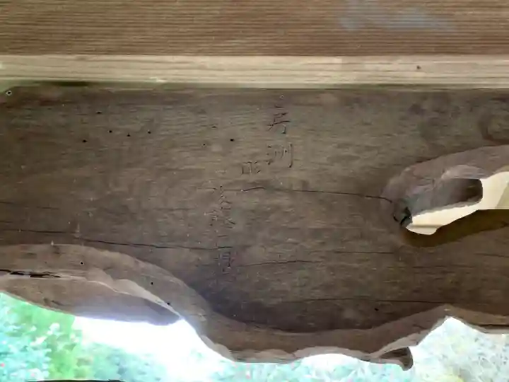 宝泉寺のその他建物