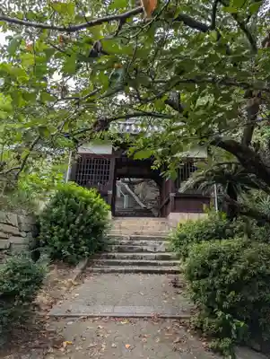 医王寺(広島県)